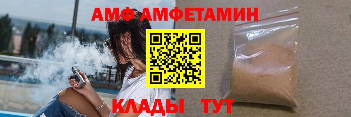 Марихуана  ГАШИШ  Вход с VPN  МЕТ  COCAIN  Гашиш  Кингисепп  МЕФ кристаллы 
