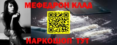 ECSTASY Дубна