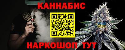 прущая мука Шелехов