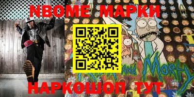 кокаин перу Донской