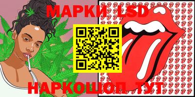 ECSTASY Дубна