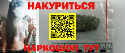ГАЛЛЮЦИНОГЕННЫЕ ГРИБЫ Донецк