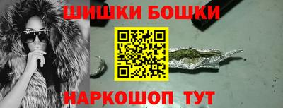 ГАЛЛЮЦИНОГЕННЫЕ ГРИБЫ Донецк