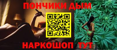 ГАЛЛЮЦИНОГЕННЫЕ ГРИБЫ Донецк