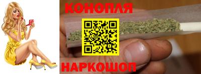 ГАЛЛЮЦИНОГЕННЫЕ ГРИБЫ Донецк