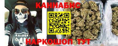ГАЛЛЮЦИНОГЕННЫЕ ГРИБЫ Донецк