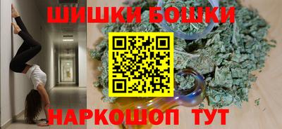 ГАЛЛЮЦИНОГЕННЫЕ ГРИБЫ Донецк