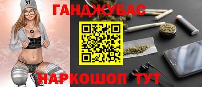 кокаин перу Донской