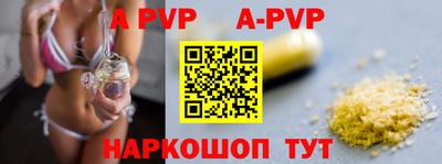 кокаин перу Донской