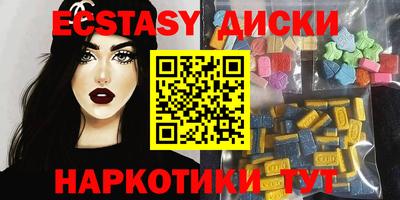 кокаин перу Донской