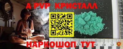 ECSTASY Дубна