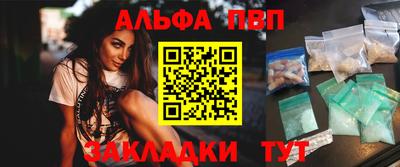 кокаин перу Донской