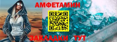 ГАЛЛЮЦИНОГЕННЫЕ ГРИБЫ Донецк
