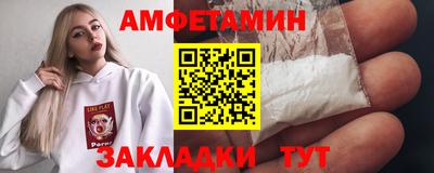 ГАЛЛЮЦИНОГЕННЫЕ ГРИБЫ Донецк