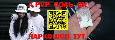 ECSTASY Дубна