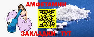 кокаин перу Донской