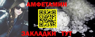 кокаин перу Донской
