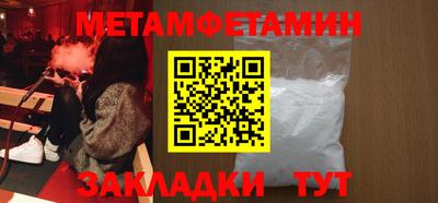 ECSTASY Дубна