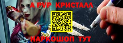 ГАЛЛЮЦИНОГЕННЫЕ ГРИБЫ Донецк