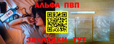 ГАЛЛЮЦИНОГЕННЫЕ ГРИБЫ Донецк
