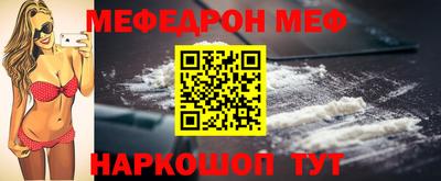 кокаин перу Донской
