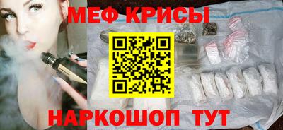 ECSTASY Дубна